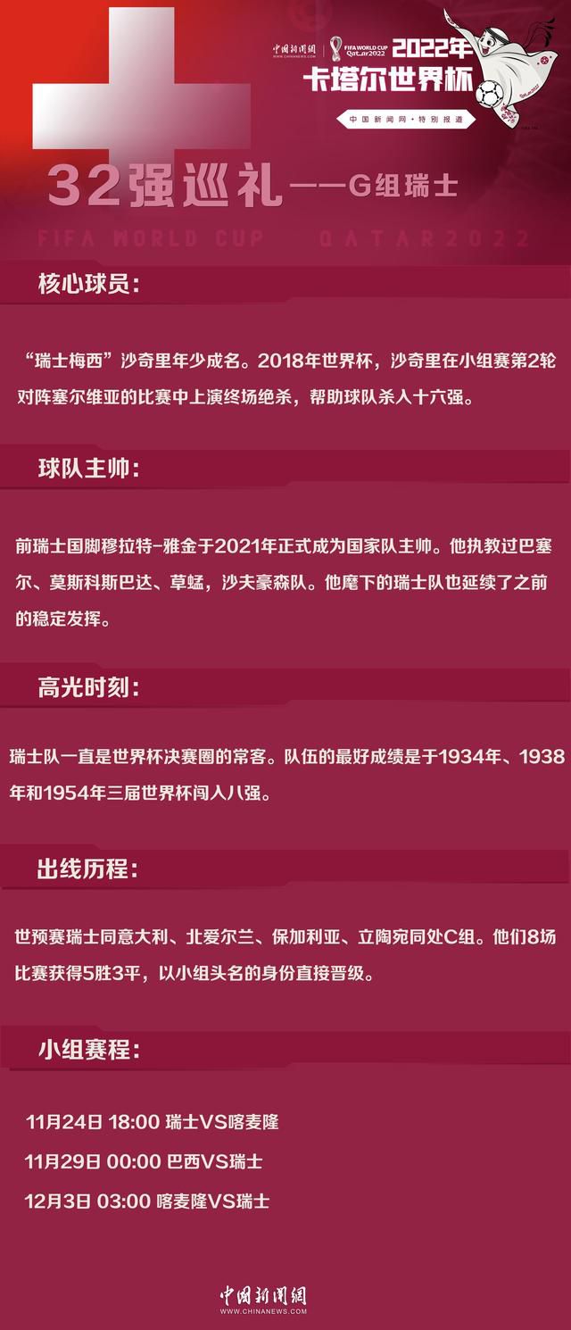 由四段故事构成：面临告退无所事事相看成家的男主高塔姆，女主雅米妮愤然离往；矿工成为工会主席后，看不上没文化的老婆，出轨于公司女福利员后才发现，老婆为庇护丈夫自负实在有高学历；当初告退是为给雅米妮工作机遇，不告退的高塔姆被派到巴黎，与隔邻女机长爱情，一次变乱后决议将本身眼睛捐给掉明的女机长；写小说终究成功的高塔姆，仍是被雅米妮丢弃，看到雅米妮决议成婚，感动的高塔姆打伤他人进狱两年，出狱后加倍出名，发现雅米妮还在等着他。